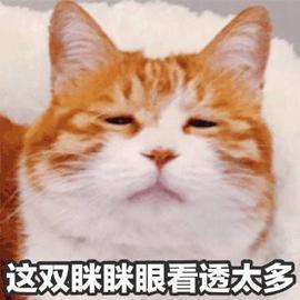 眼睛周围有细小皱纹怎么办,眼睛周围松弛有皱纹怎么修复