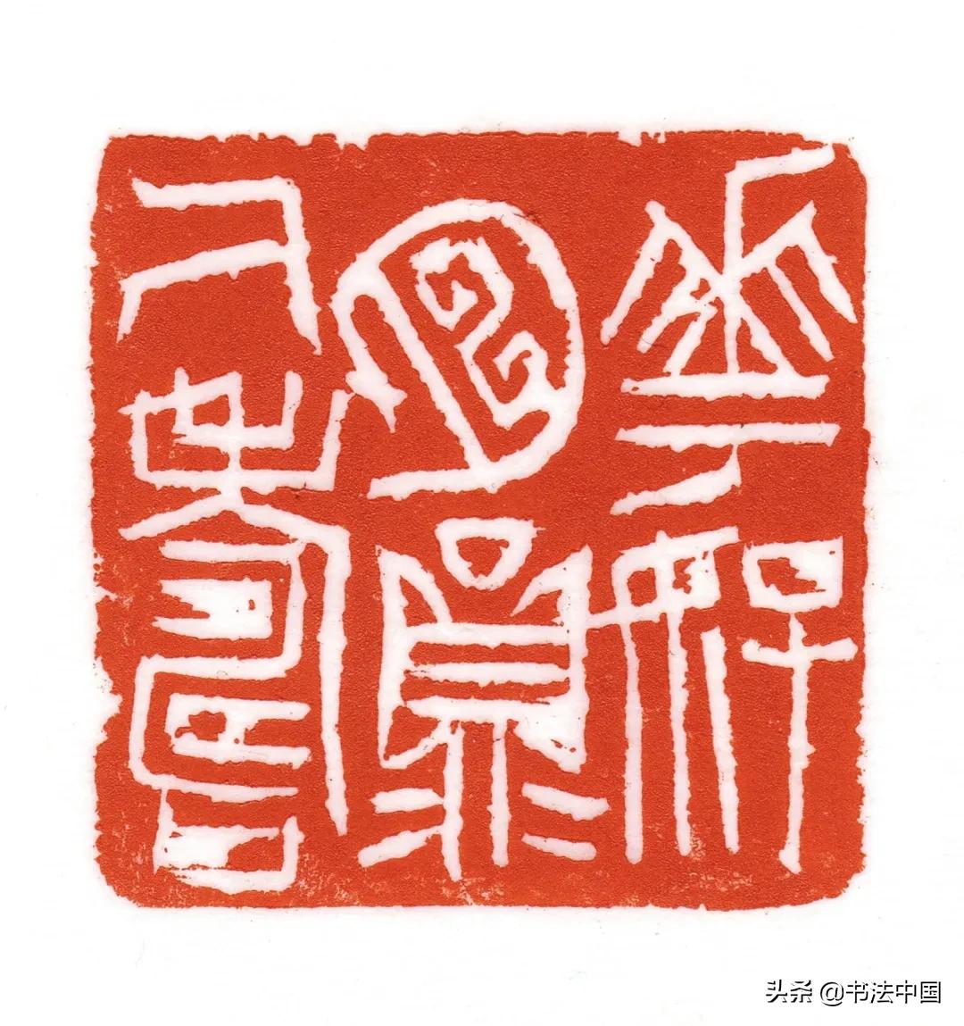 西安美术学院书法专业分数线,西安美术学院书法考级