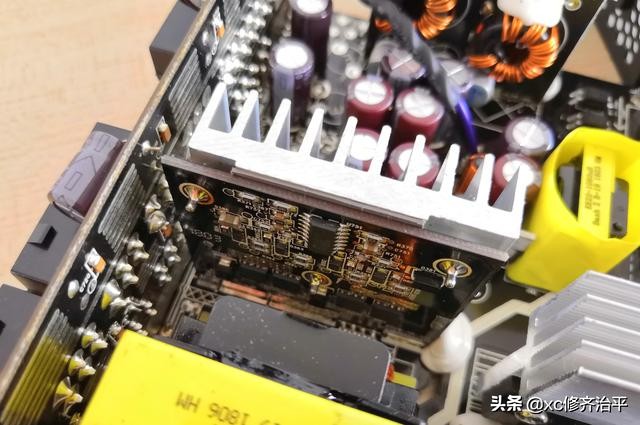 艾湃ag750w拆解,艾湃电竞ag750m拆解