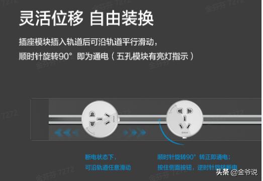 有“霸道总裁”之称的华润大厦：少不了西蒙电气的锦上添花