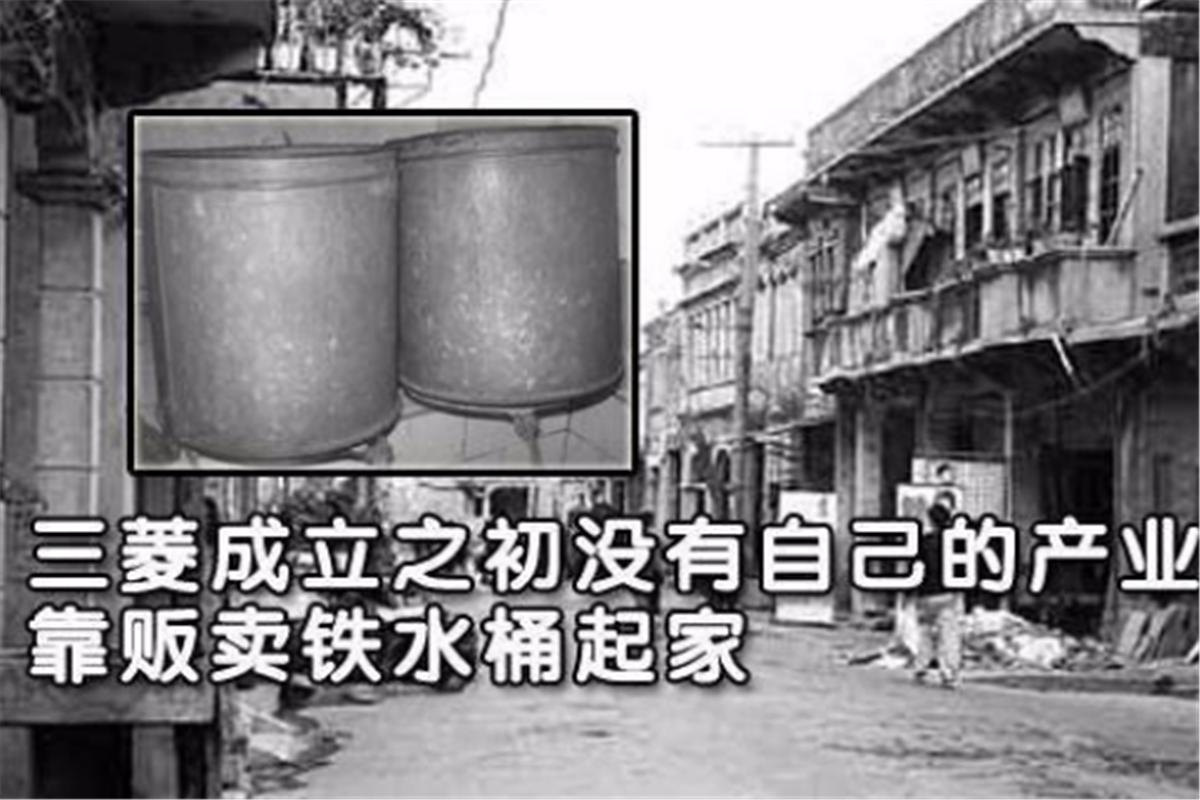 三菱汽车的衰败过程,三菱汽车真的会退出中国市场吗