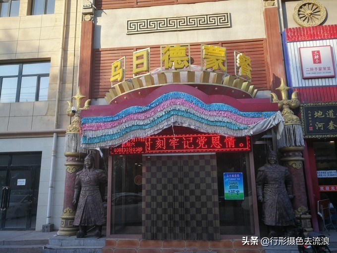 南北疆30天自驾深度游攻略,西行新疆