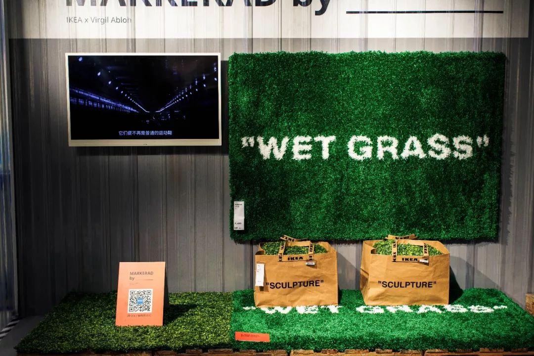 宜家xVirgil预警！种类超多，这次的草地地毯也能破W吗？