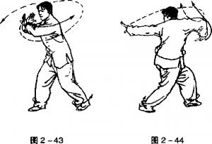 劈挂拳基本功的练习,劈挂拳教学全套视频教程