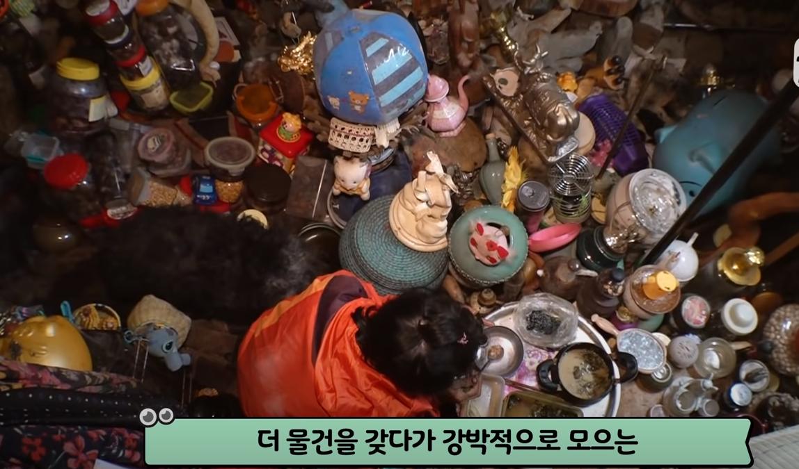 韩国老太独居深山40年,囤积癖老人去世