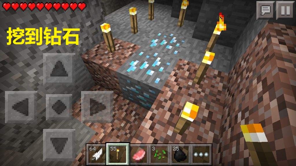 我的世界老玩家才记得的十件事,我的世界老玩家才知道的十件事