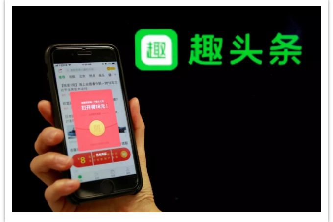 老年人为何挡不住“金币”的诱惑？