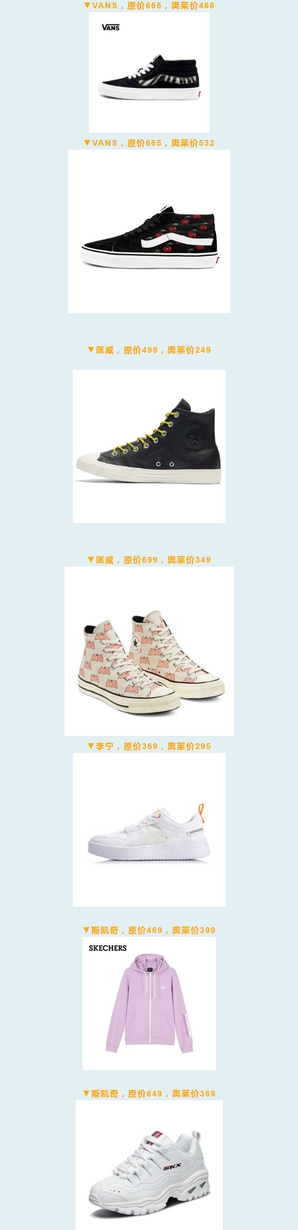 王府井奥莱咸阳,咸阳王府井奥莱打折攻略