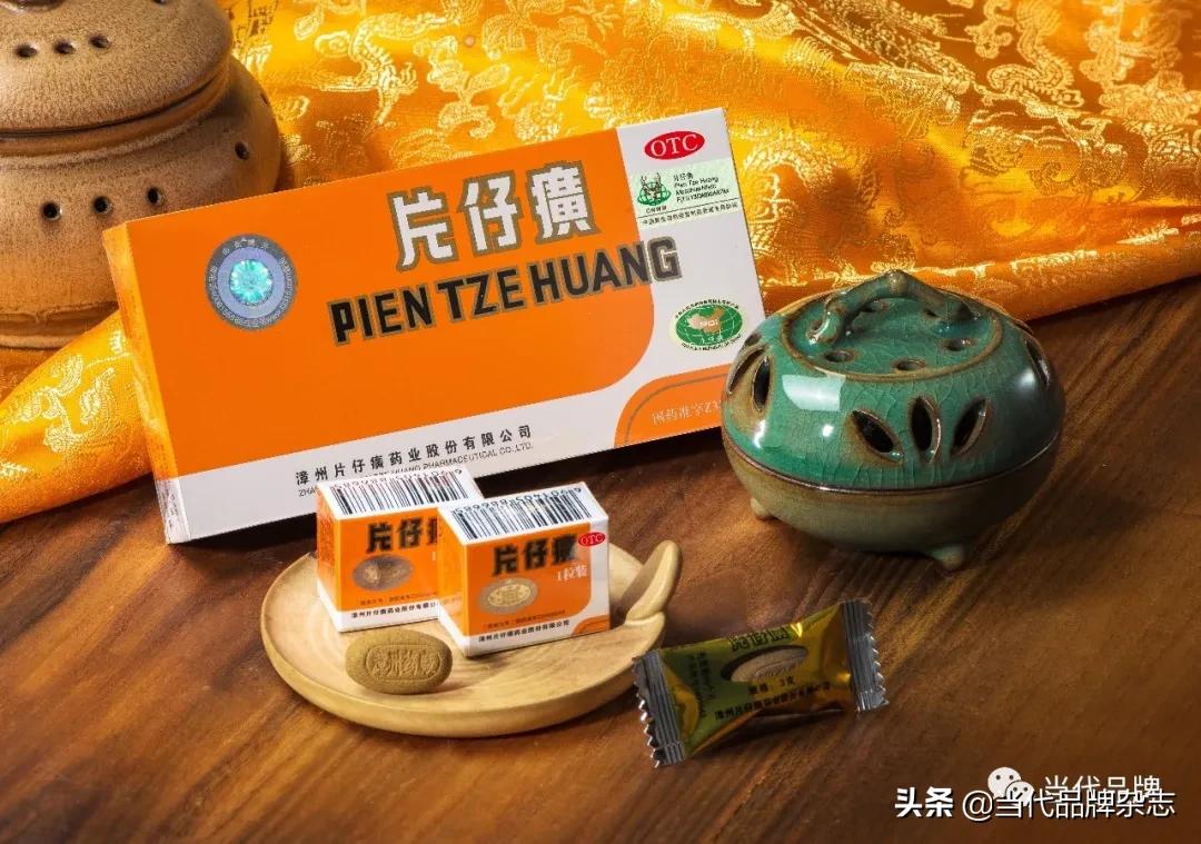 片仔癀中华老字号品牌,片仔癀成分揭秘