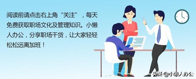 word里面删除页眉横线怎么删,word页眉上有条横线怎么删除