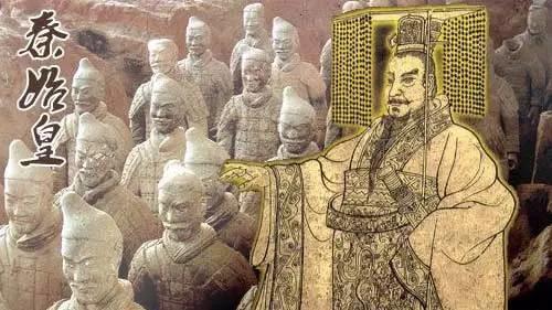 秦始皇帝为什么是陛下,秦始皇何为天下一统