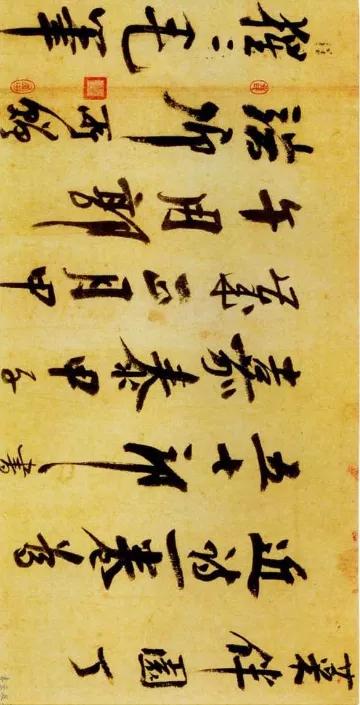 读城记成都篇,宋代成都遗迹