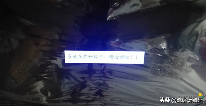 长虹q3t电视下载什么软件好,长虹电视q3t怎么进入工程模式