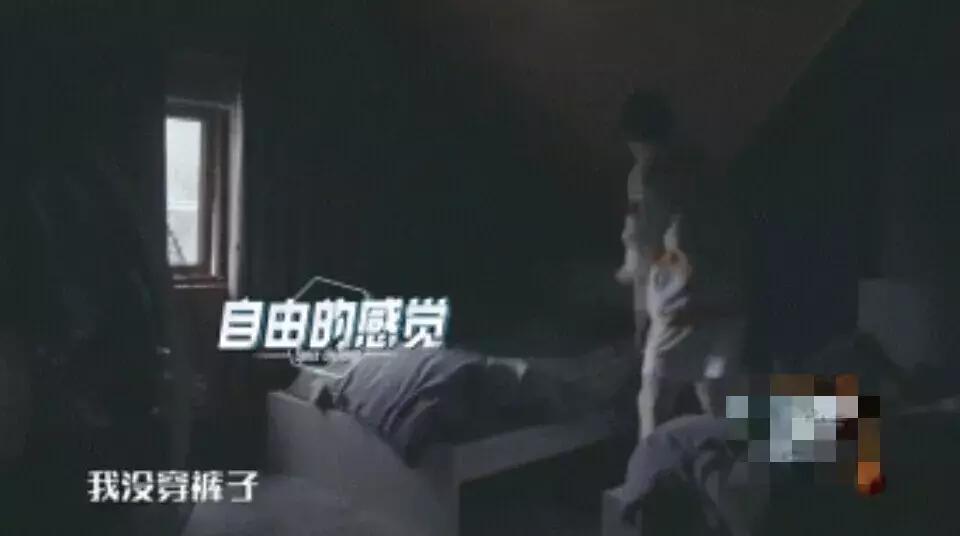 朱正廷黄明昊见吴宣仪,黄新淳黄明昊朱正廷