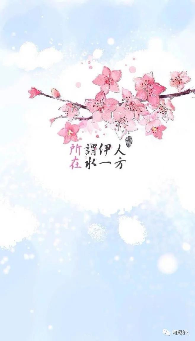 所谓伊人在水一方歌曲,所谓伊人在水一方出自哪里