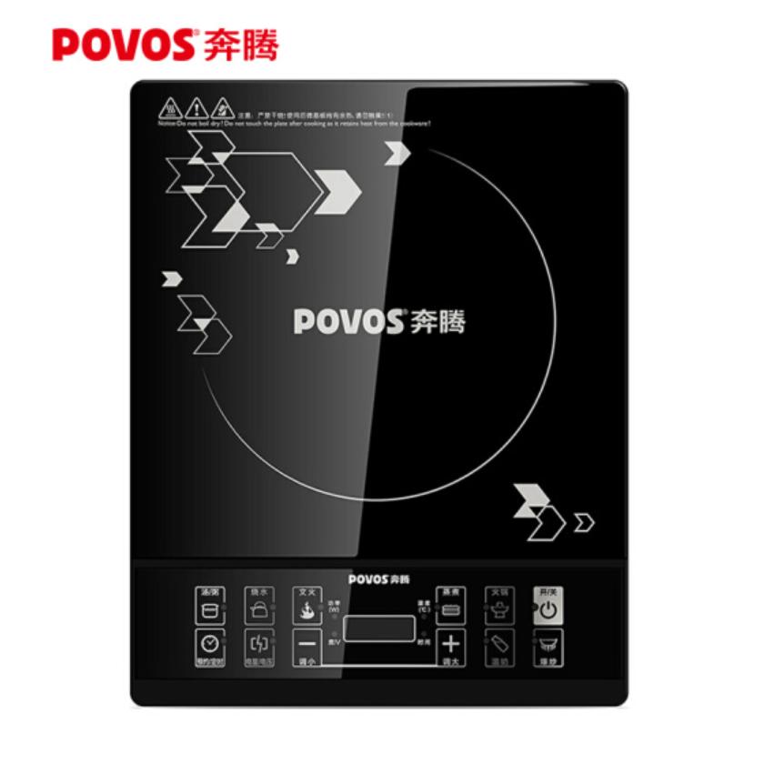 200以内电磁炉推荐2023,200元左右的电磁炉排行