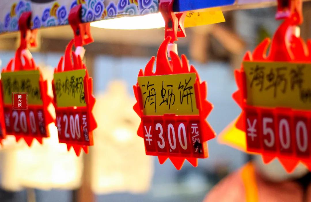 一人食店铺清单,一人食小店推荐