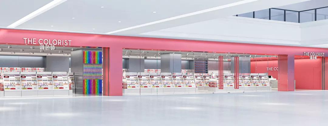 miniso名创优品店面,miniso名创优品美妆之家