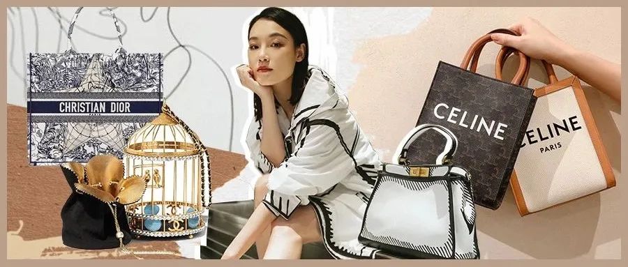 今年最流行的方跟凉鞋,又好看又好穿的凉鞋