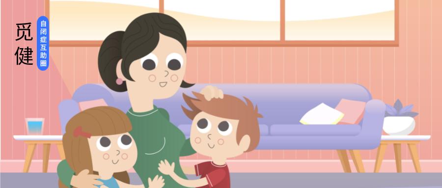 孩子暴躁易怒偏激的性格怎么引导,孩子发脾气闹情绪引导方法