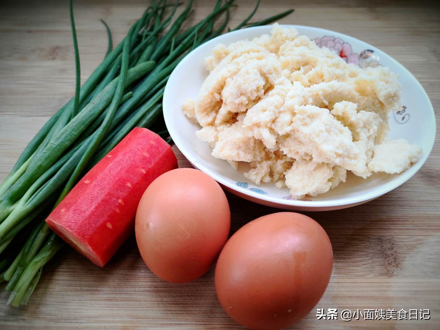 手不沾面全麦发面饼,手不沾面蔬菜饼的做法