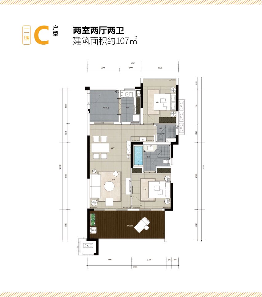 华润石梅湾四期工程,华润石梅湾一期