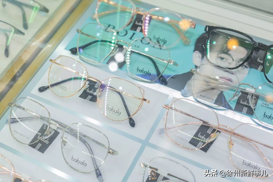 徐州近视眼,徐州近视500度