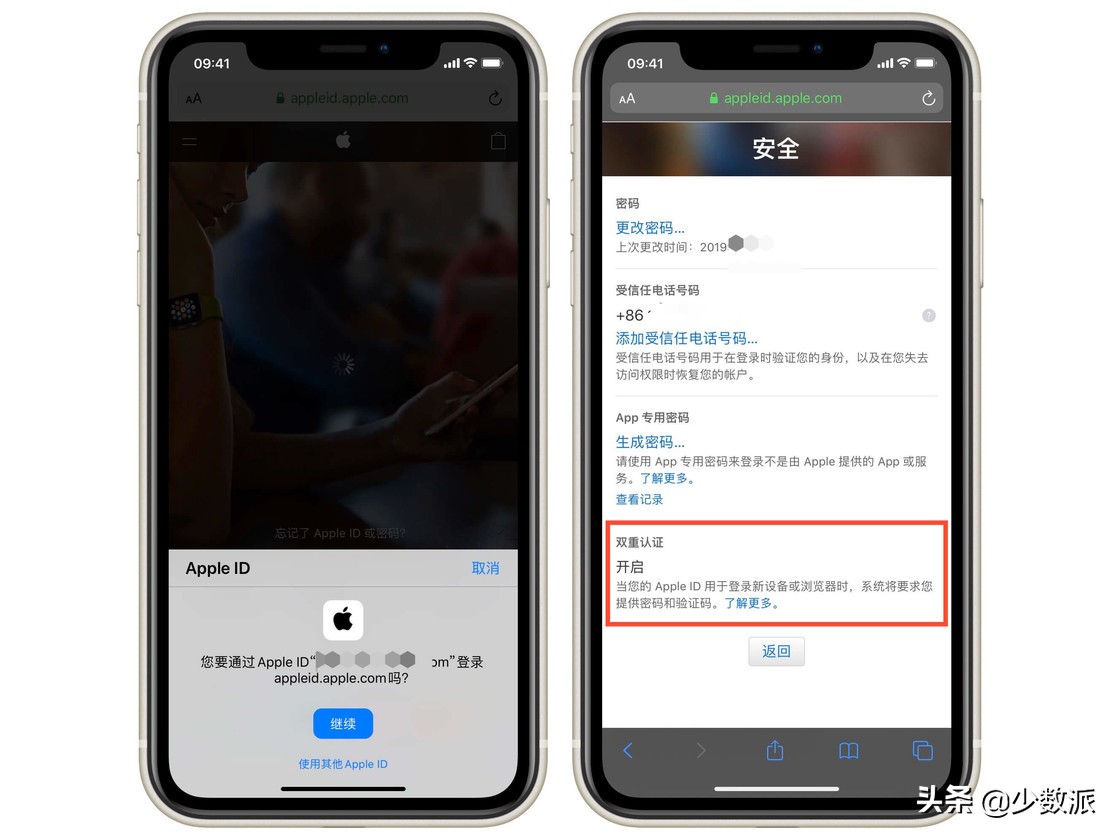 数字密码最好记的办法,巧妙的数字密码提示