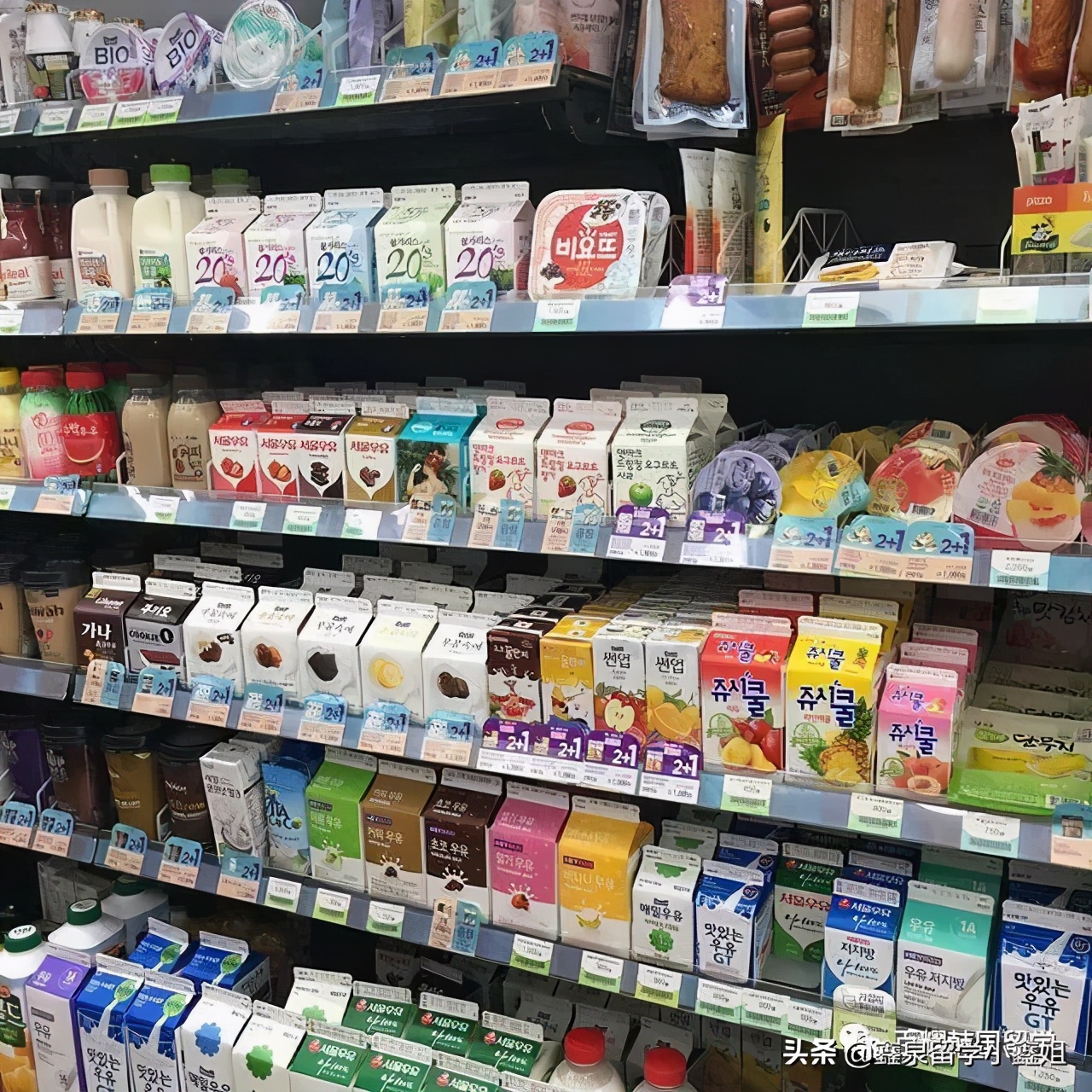 韩国打工时薪,韩国时薪多少人民币