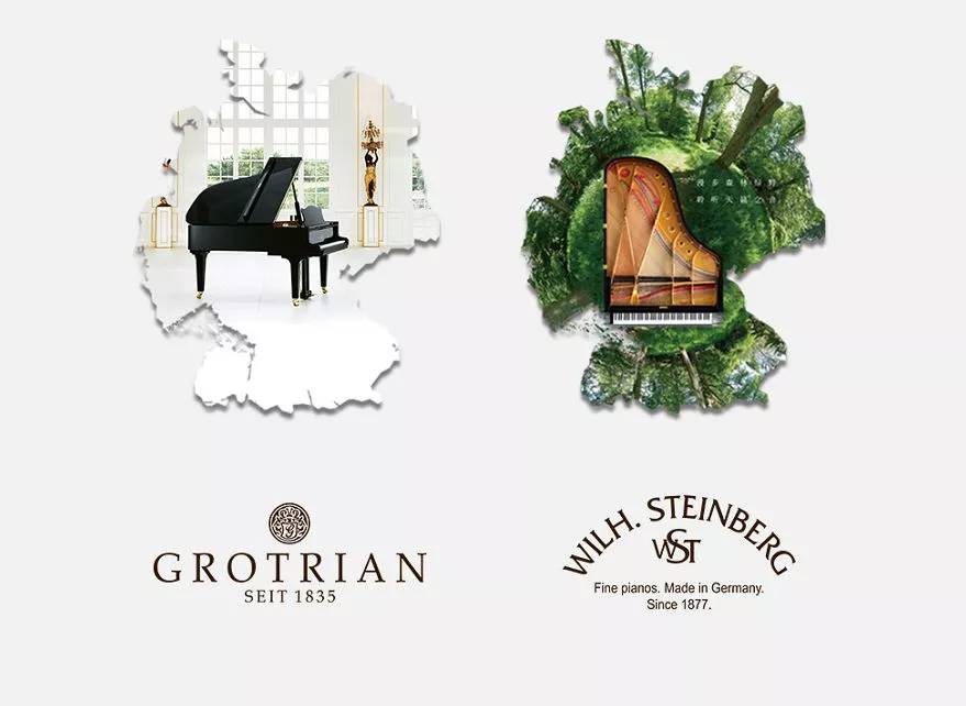 WILH.STEINBERGGrotrian|特价来袭，总有一款适合你