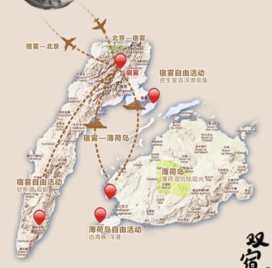 比马尔代夫还便宜的岛,比马尔代夫还便宜的海岛