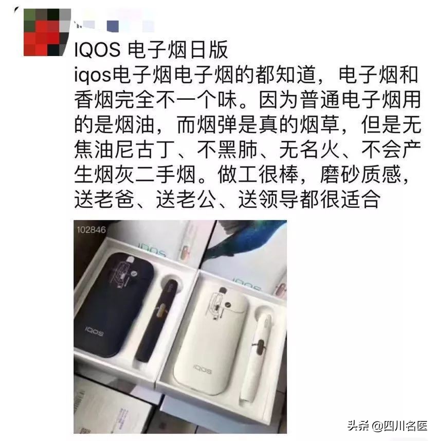 315曝光致癌物质,315曝光致癌成分