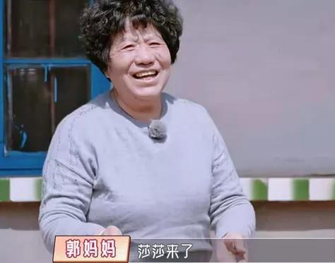 屡传卑微的“寒门贵媳”程莉莎，凭什么活得又作又幸福？真相戳心