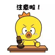 以租代购0首付买车湖州,零首付购车贷套路