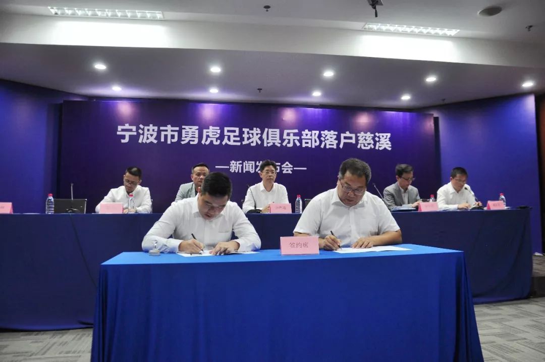 15涓噸澶ч」鐩惤鎴峰畞娉㈡澀宸炴咕鏂板尯,瀹佹尝浜旇秴鑱旇禌闃靛