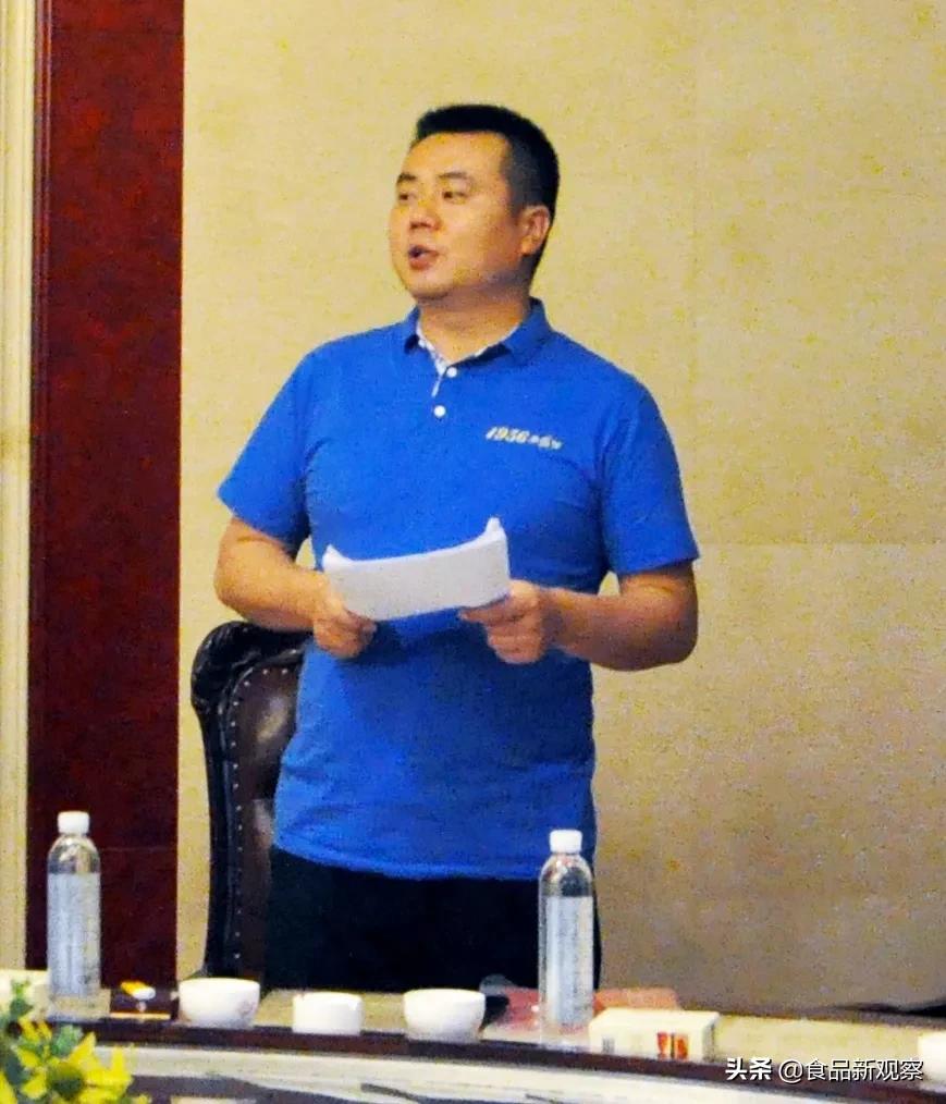 西凤酒交流会,西凤酒1956风雨同舟