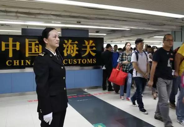 提醒中国公民注意安全,中国海关安检