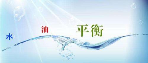 诗臻泊护肤品抗皱哪款比较好,想要年轻的秘诀