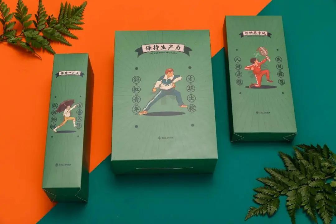 互联网大厂端午礼盒,2022年互联网大厂端午礼盒