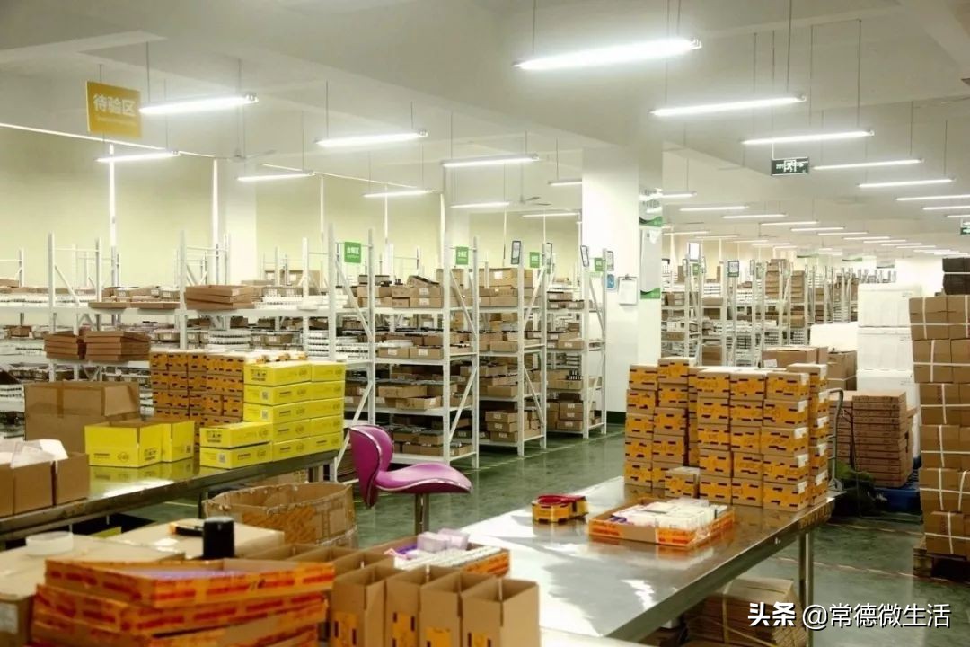 浏阳创业孵化基地在哪里申请,常德市创业孵化基地