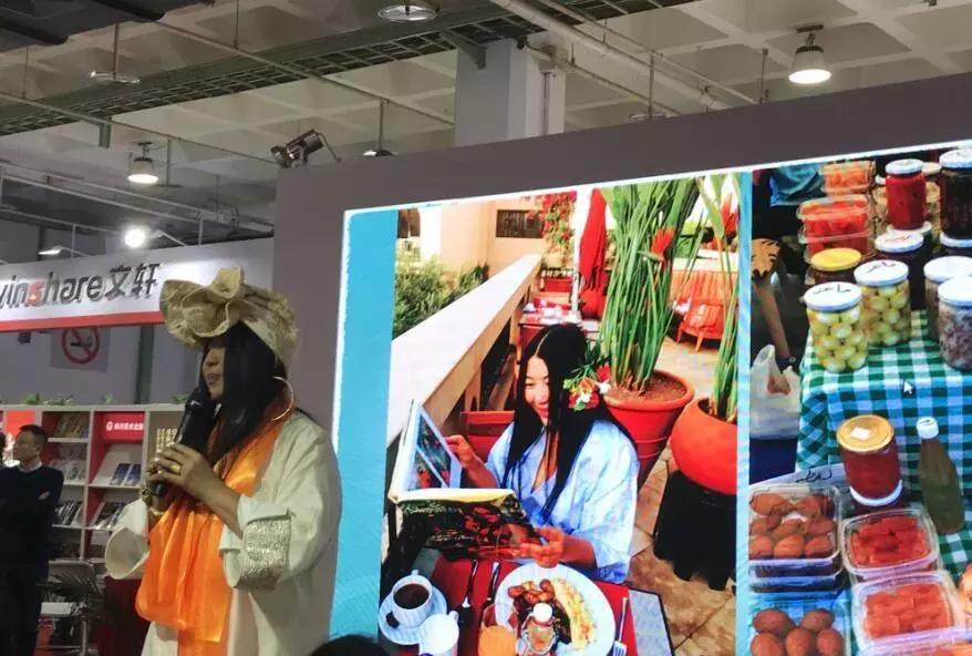 北京图书订货会新闻联播,北京图书订货会落幕