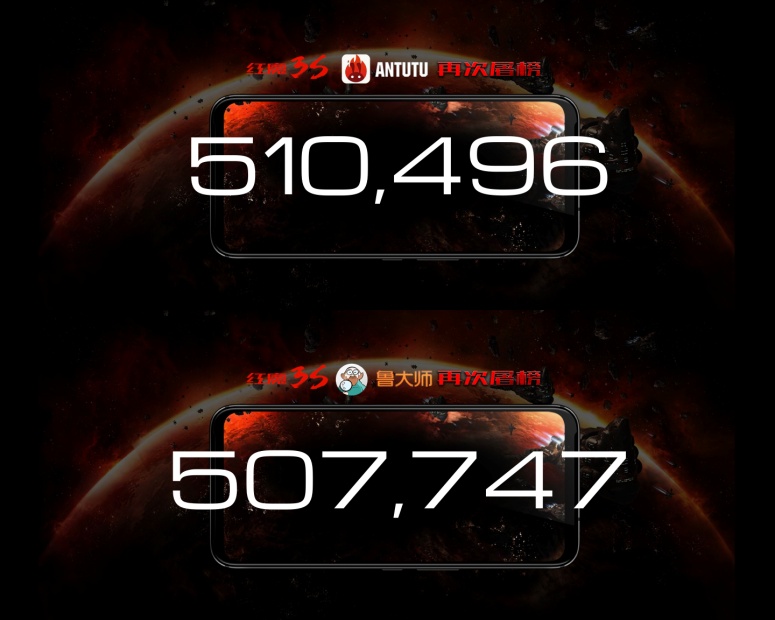 性能王者更是4800万像素夜景之王,红魔3S定义游戏手机标准