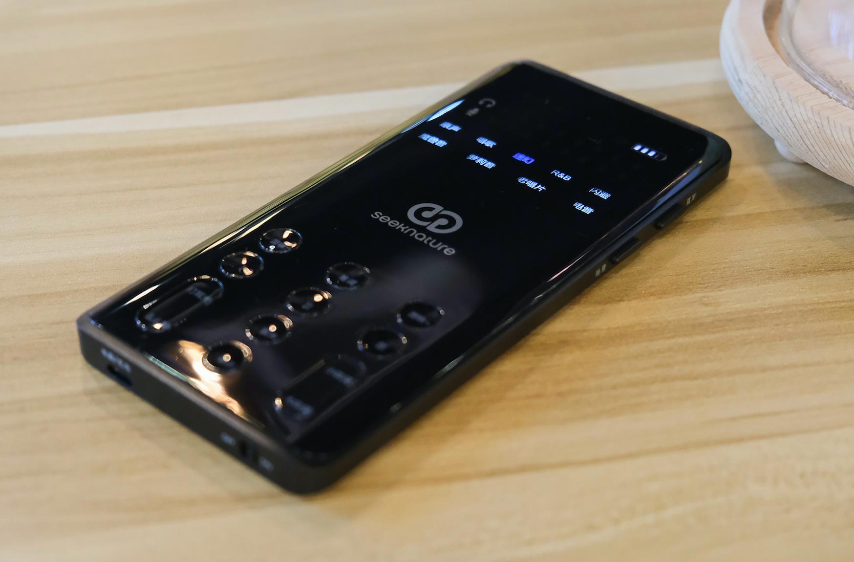 森然播吧2代旗舰版,森然播吧二代旗舰版教程