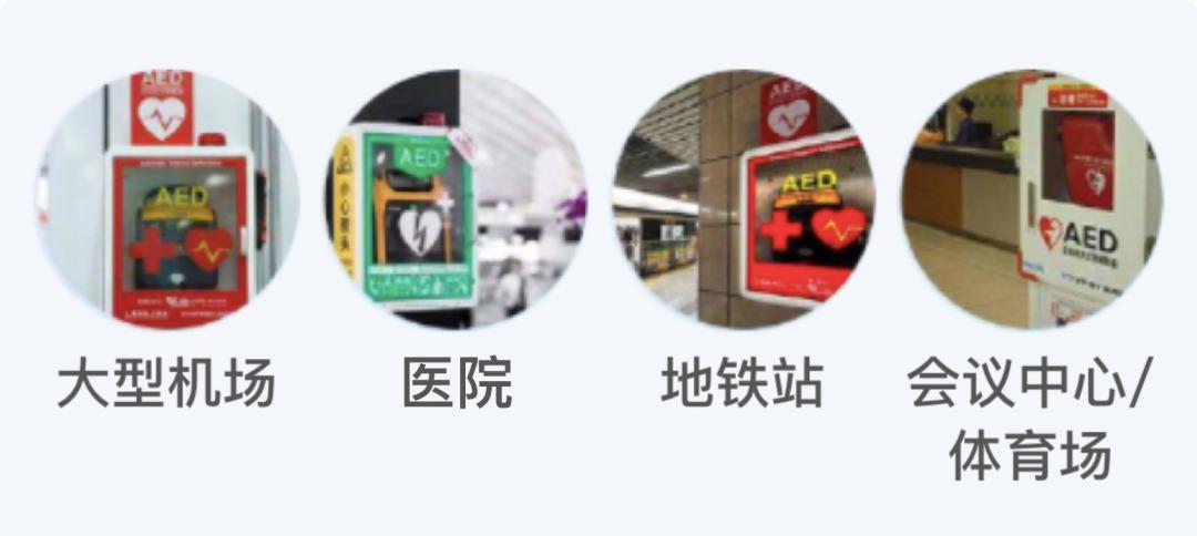 欧洲杯瑞典心脏骤停比赛,欧洲杯哪个球员心脏骤停