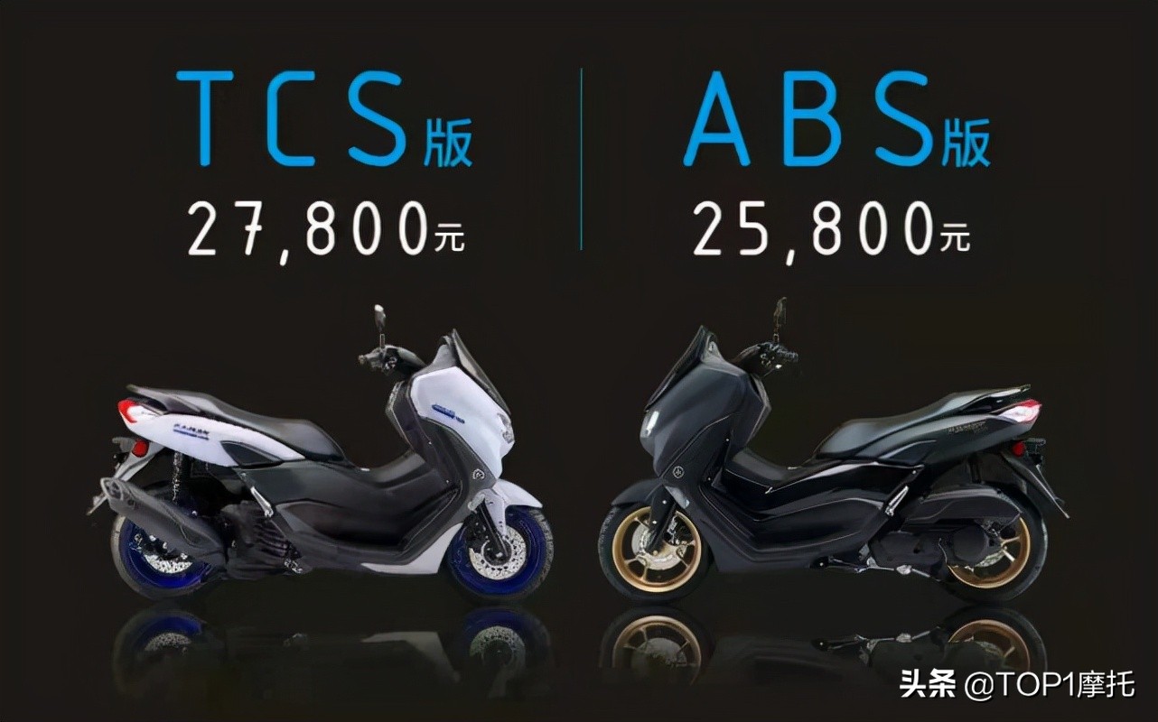 雅马哈nmax155实价,nmax1552022款什么时候上市