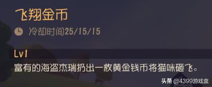 猫和老鼠中的老鼠进阶技巧,猫和老鼠攻略必胜技巧