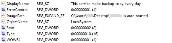 安全模式下的梦魇，杀软天敌Snatch勒索变种降世