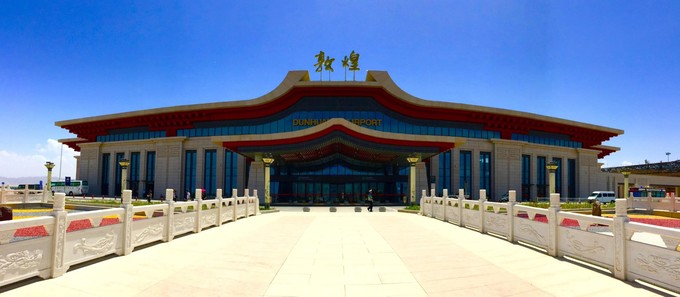 敦煌莫高窟沙漠戈壁行,敦煌莫高窟附近沙漠