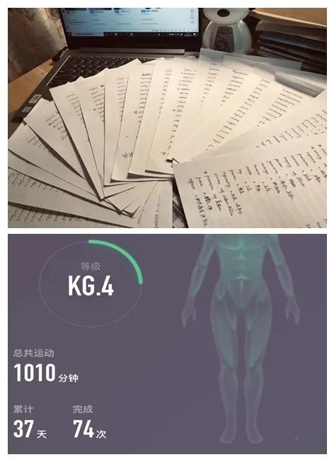 太酷了！这225个交大人用「成长」记录了一份「集体记忆」！