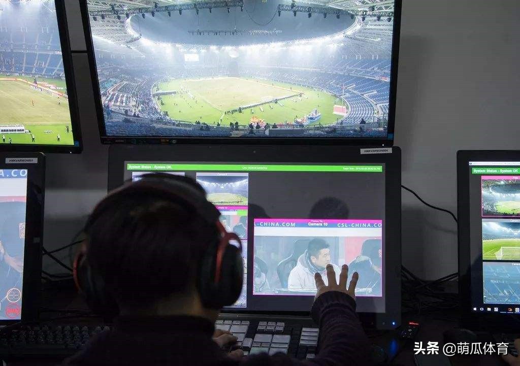 足协的改善,足协变革